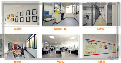 CQC認(rèn)證技術(shù)咨詢(xún)服務(wù) 助力企業(yè)高效合規(guī)