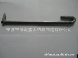 寧波市江北泛太遠洋漁具廠 船舶專用配件與漁具產品一覽