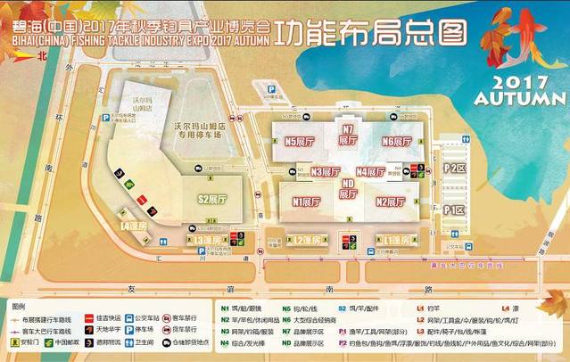 第一次去天津碧海秋季漁具展？聽聽老司機有哪些建議
